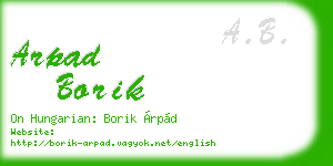 arpad borik business card
