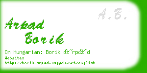 arpad borik business card